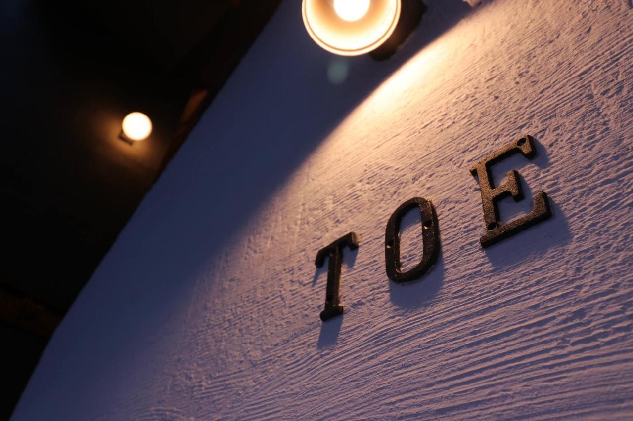 Toe Library Asakusa * Tōkyō